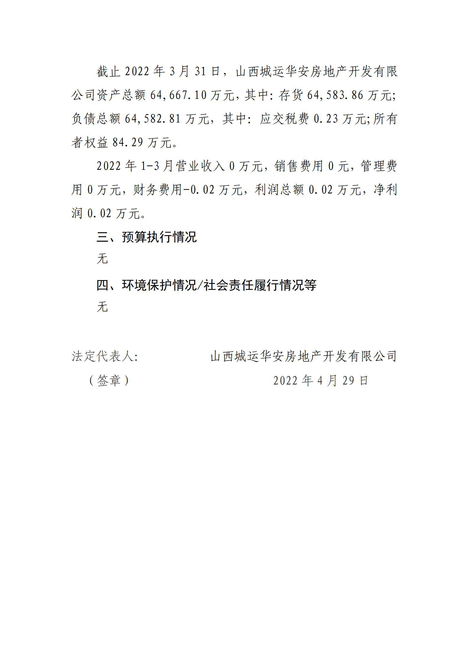 门徒娱乐·(中国区)官方网站平台