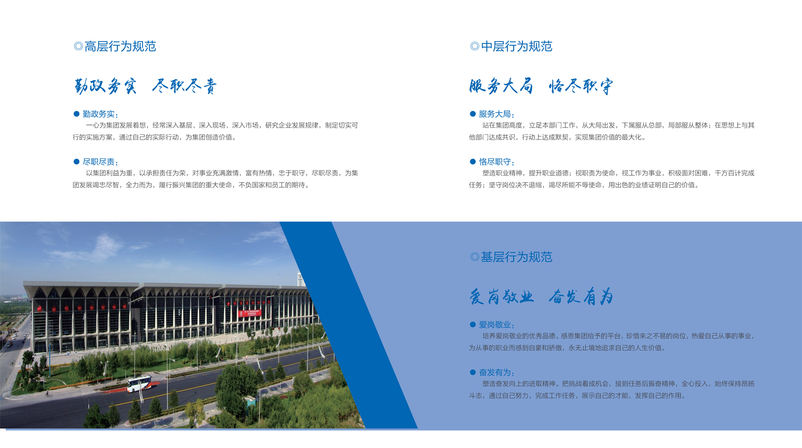 门徒娱乐·(中国区)官方网站平台