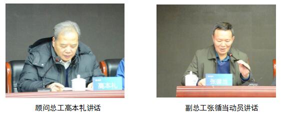 门徒娱乐·(中国区)官方网站平台