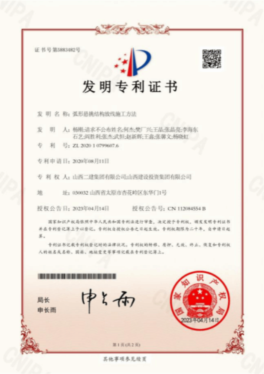 门徒娱乐·(中国区)官方网站平台