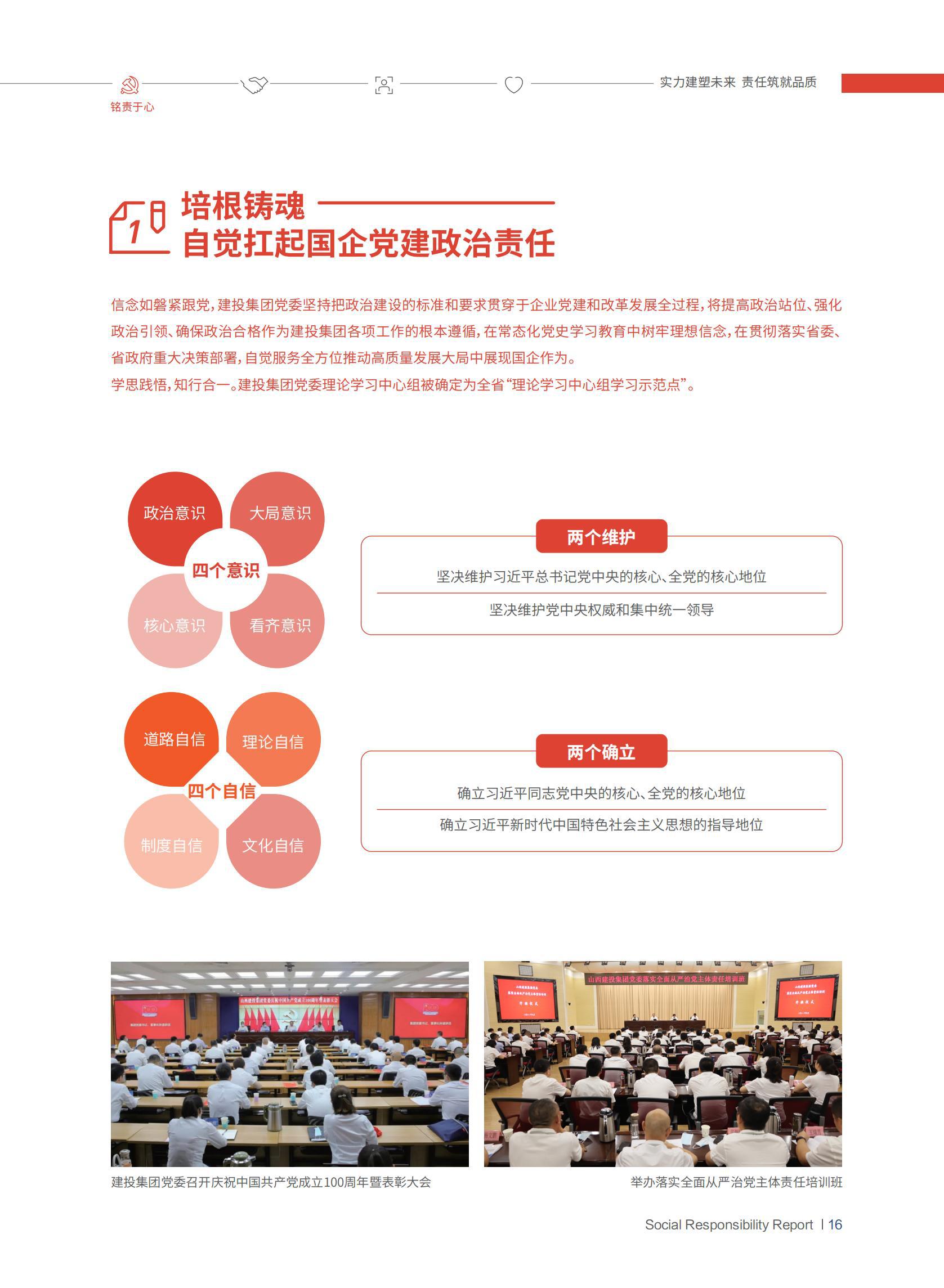 门徒娱乐·(中国区)官方网站平台