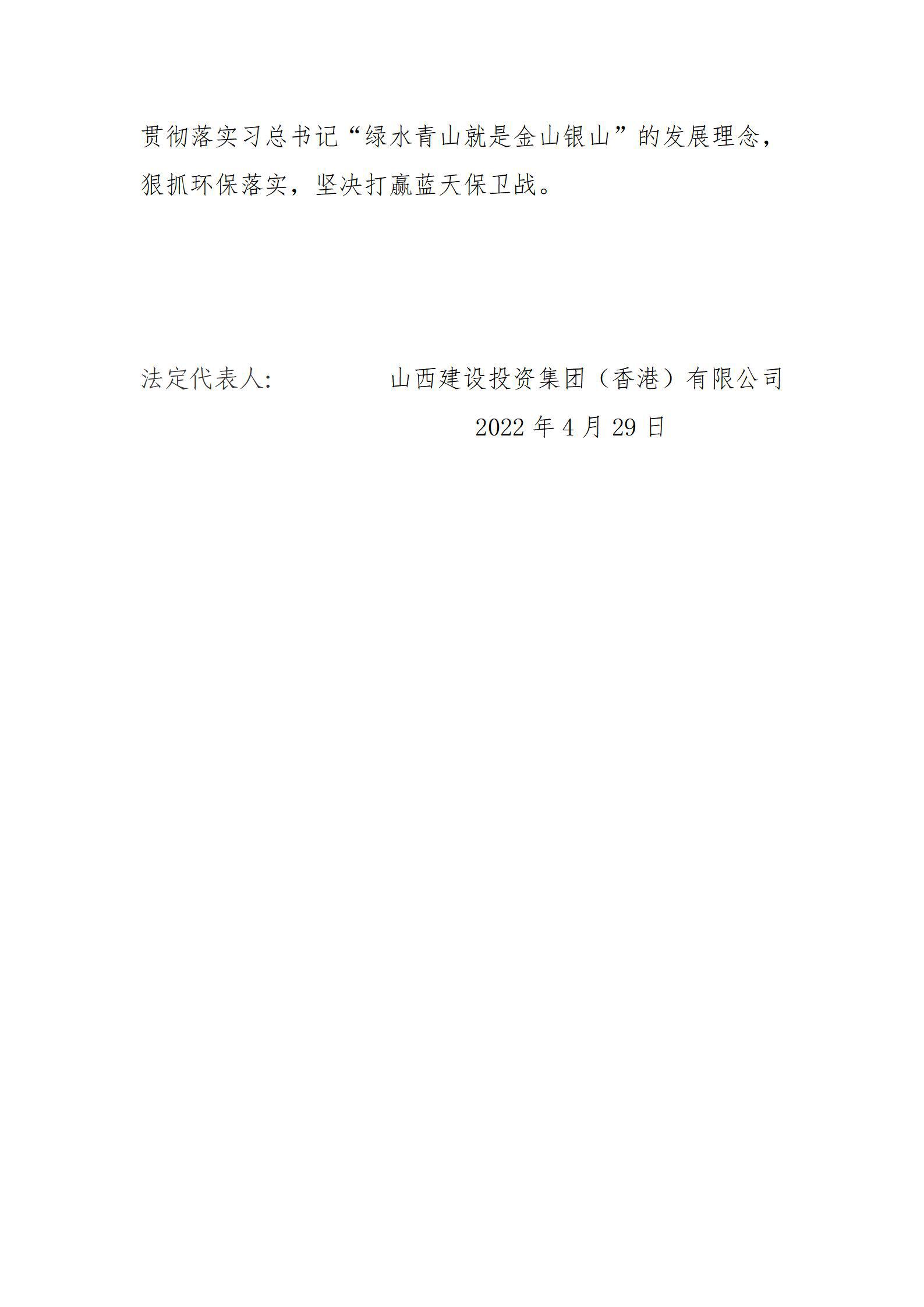 门徒娱乐·(中国区)官方网站平台