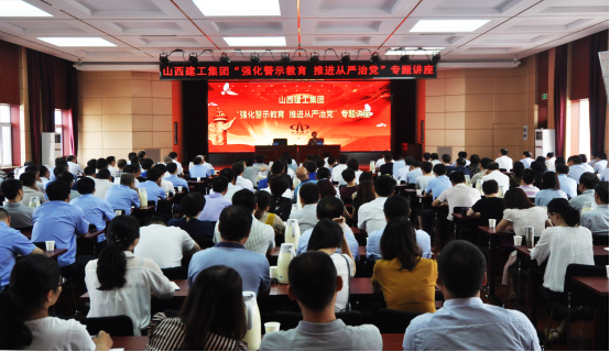 门徒娱乐·(中国区)官方网站平台
