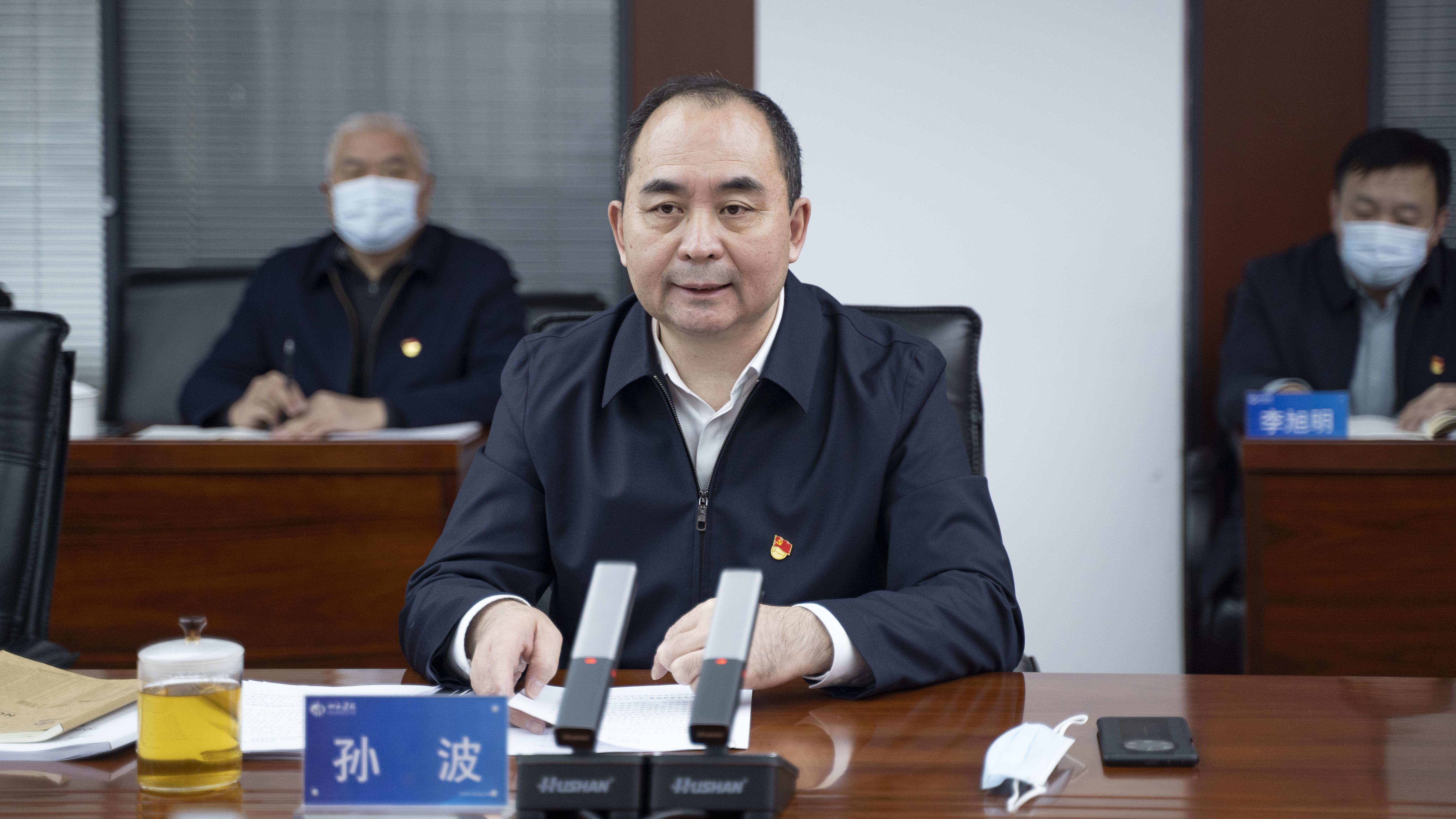 门徒娱乐·(中国区)官方网站平台