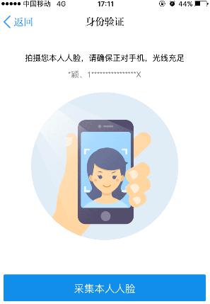 门徒娱乐·(中国区)官方网站平台