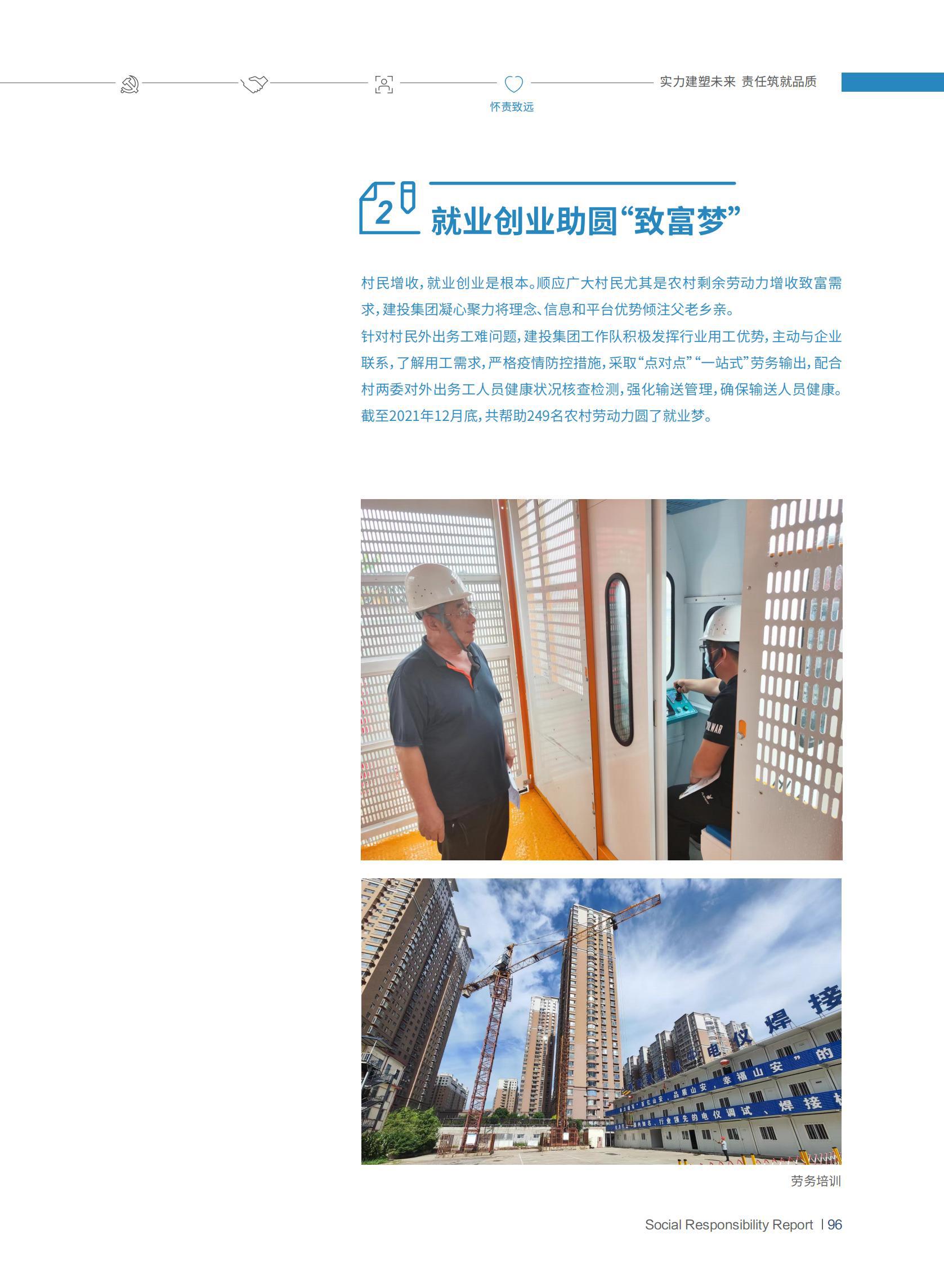 门徒娱乐·(中国区)官方网站平台