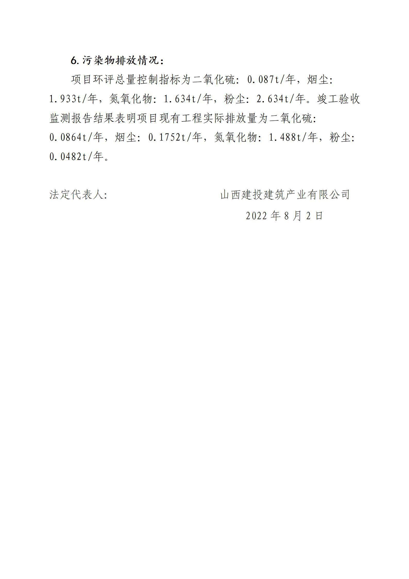 门徒娱乐·(中国区)官方网站平台