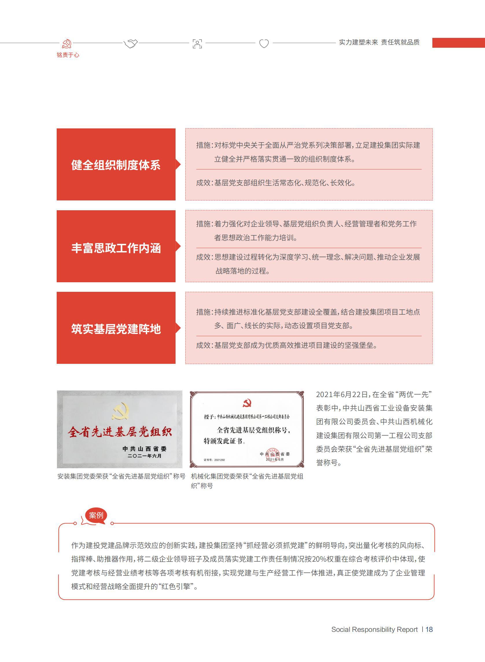 门徒娱乐·(中国区)官方网站平台