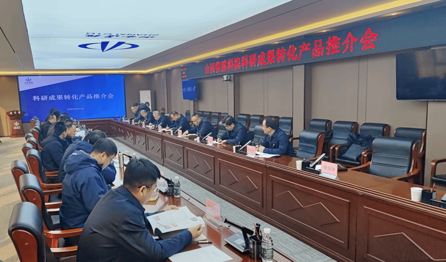 山西建投建科院公司全面助力山西建投集团重点工程门徒娱乐