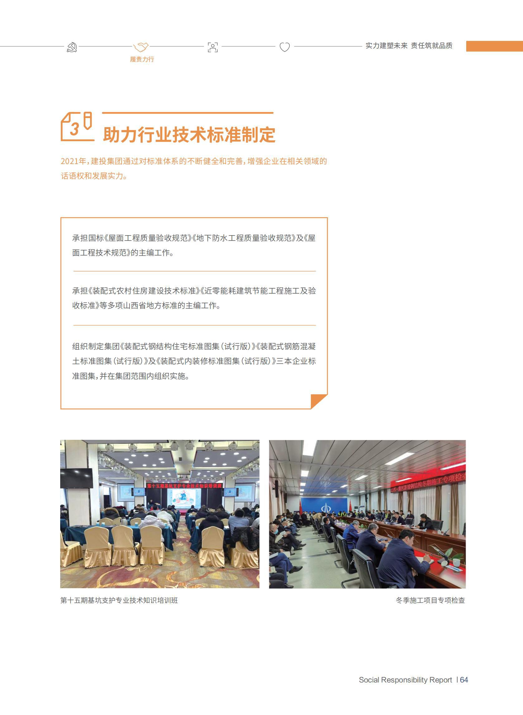 门徒娱乐·(中国区)官方网站平台