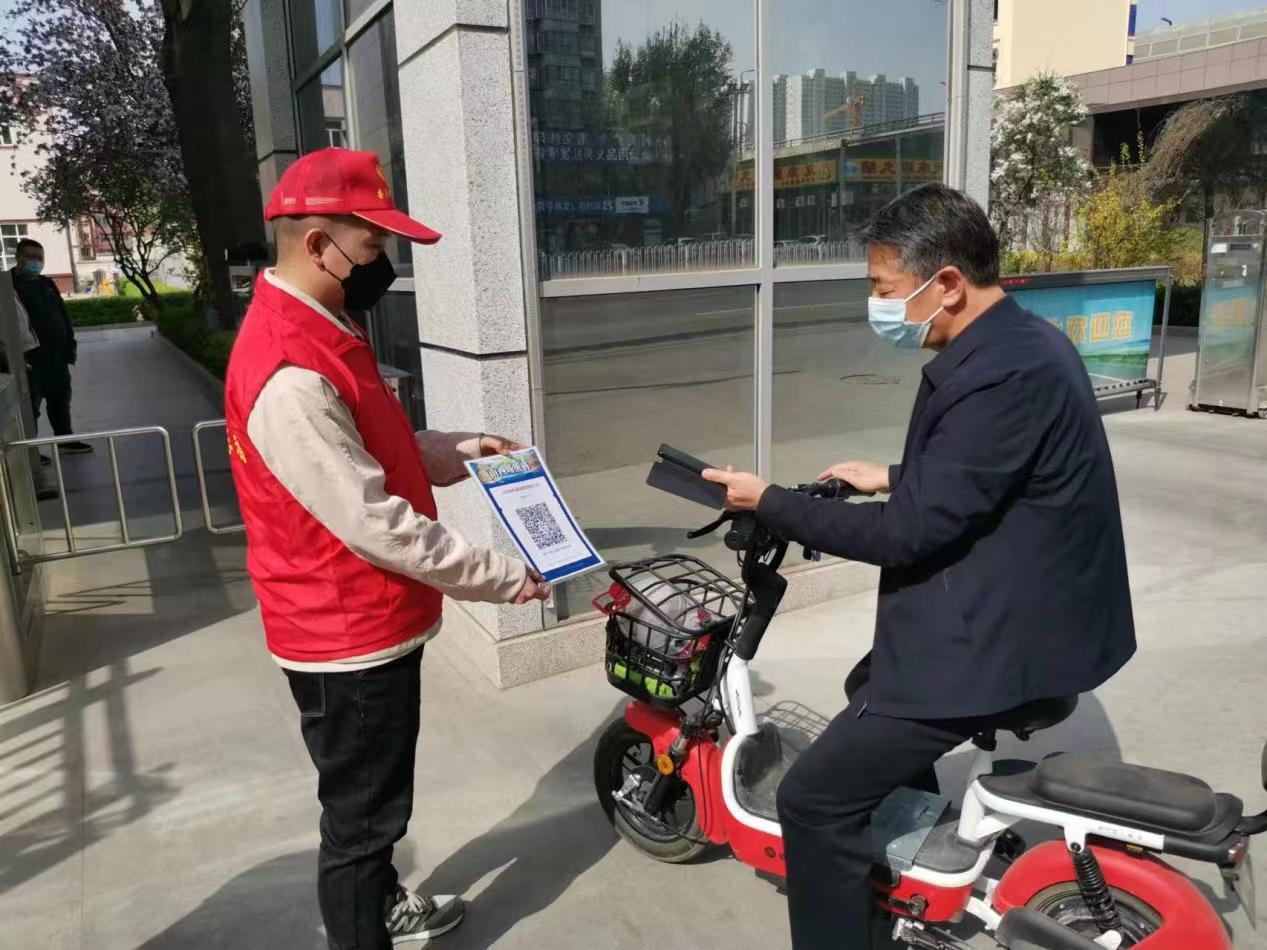 门徒娱乐·(中国区)官方网站平台