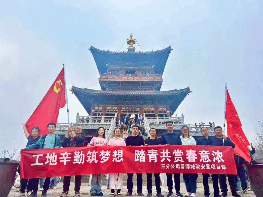 门徒娱乐·(中国区)官方网站平台