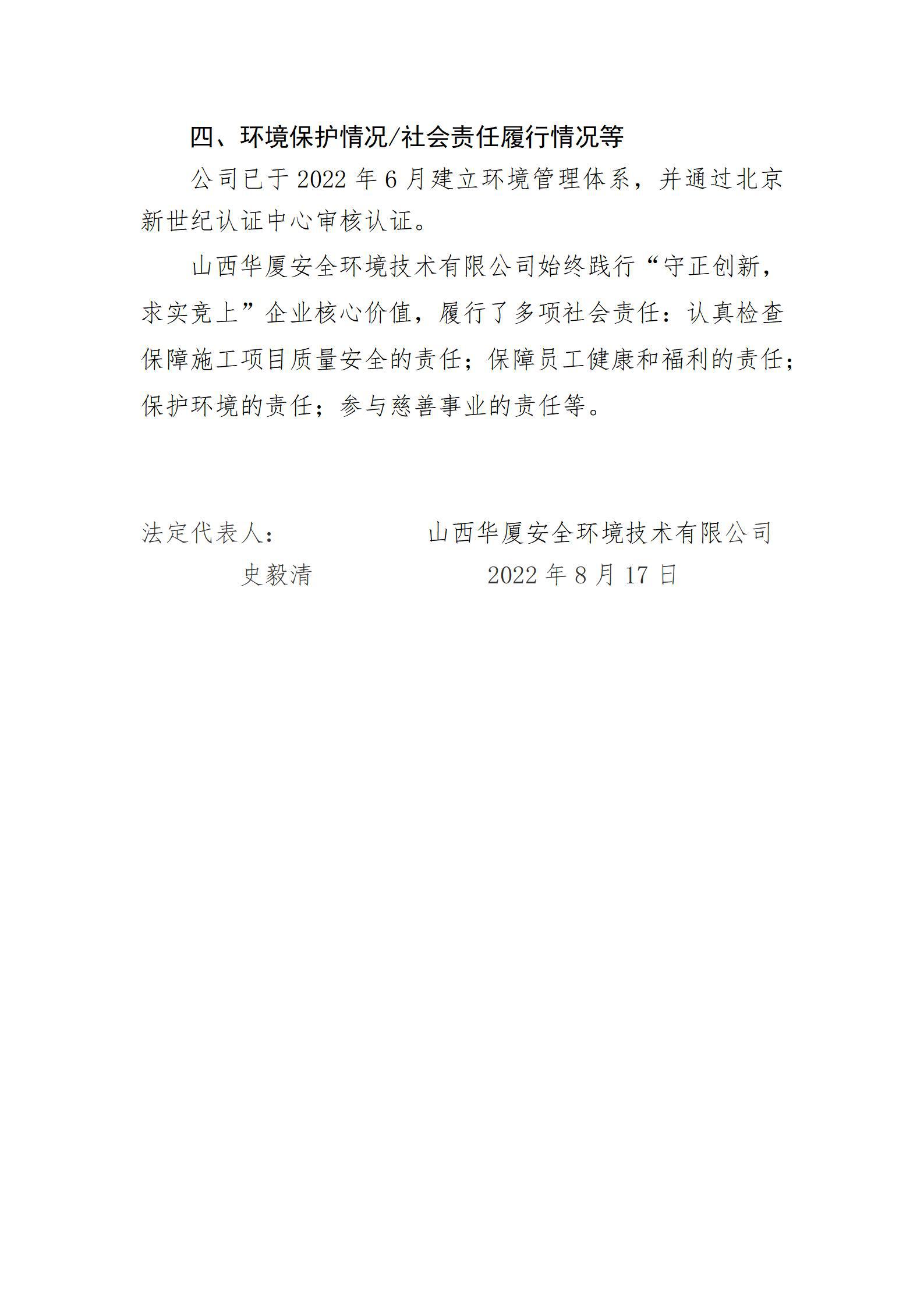 门徒娱乐·(中国区)官方网站平台