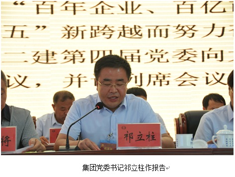 门徒娱乐·(中国区)官方网站平台