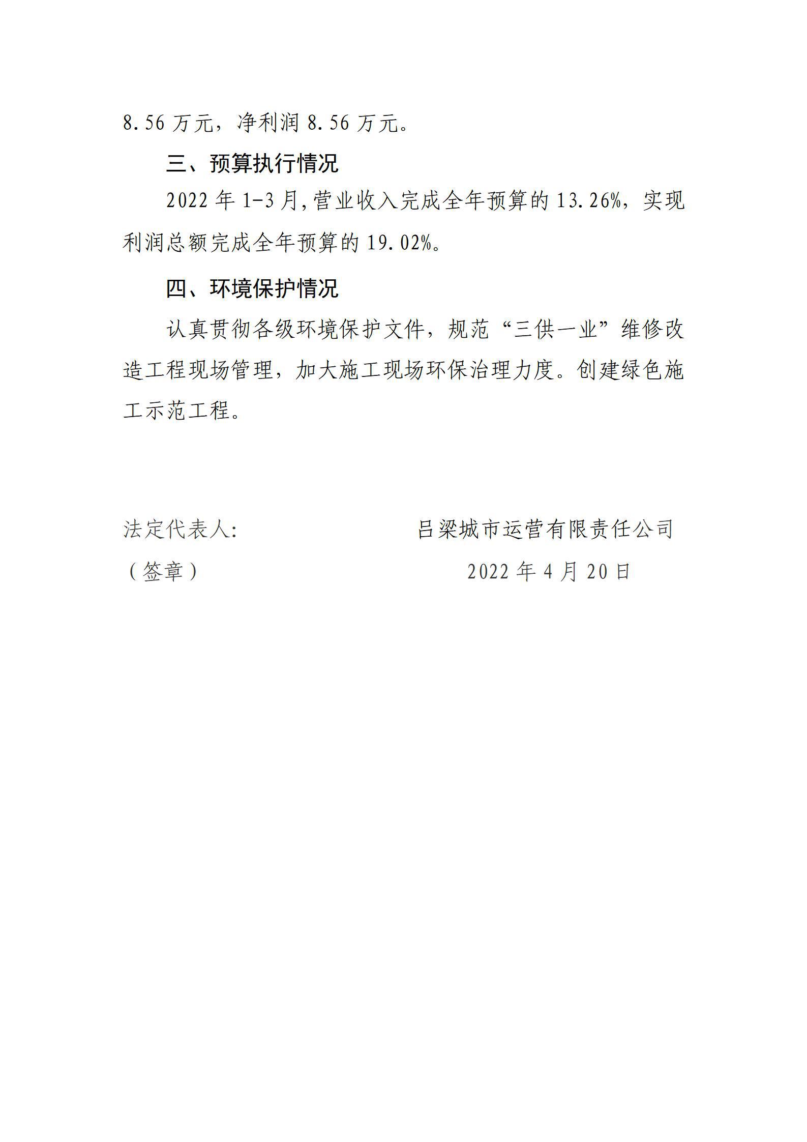 门徒娱乐·(中国区)官方网站平台