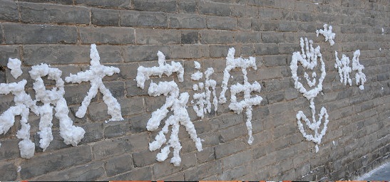 门徒娱乐·(中国区)官方网站平台