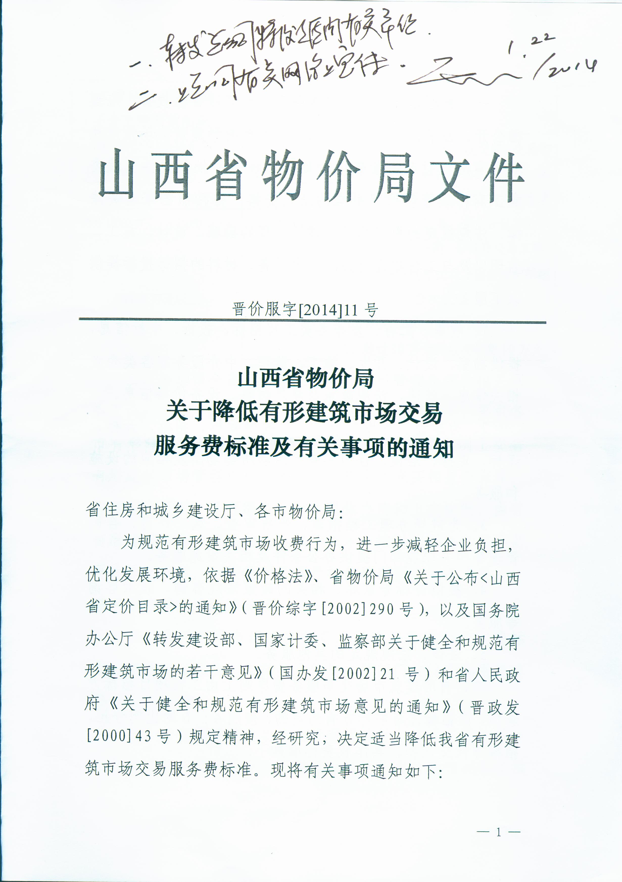门徒娱乐·(中国区)官方网站平台