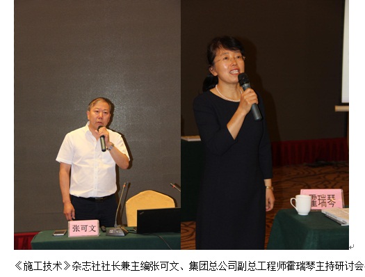 门徒娱乐·(中国区)官方网站平台