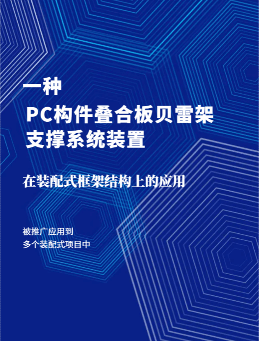 门徒娱乐·(中国区)官方网站平台