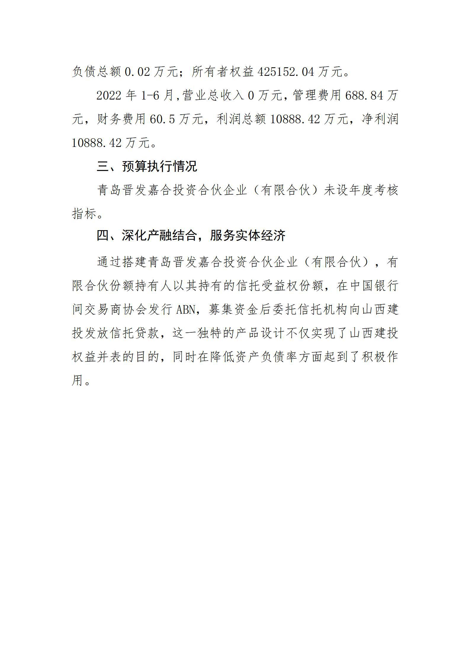 门徒娱乐·(中国区)官方网站平台