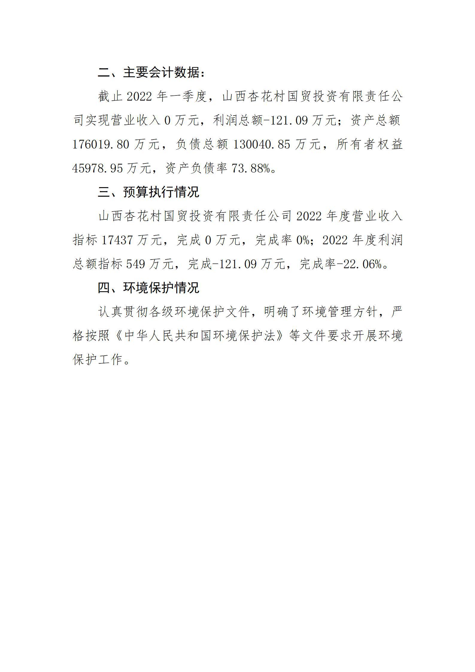 门徒娱乐·(中国区)官方网站平台