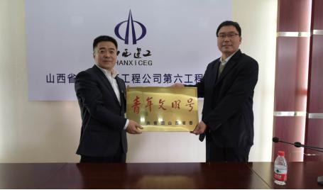 门徒娱乐·(中国区)官方网站平台