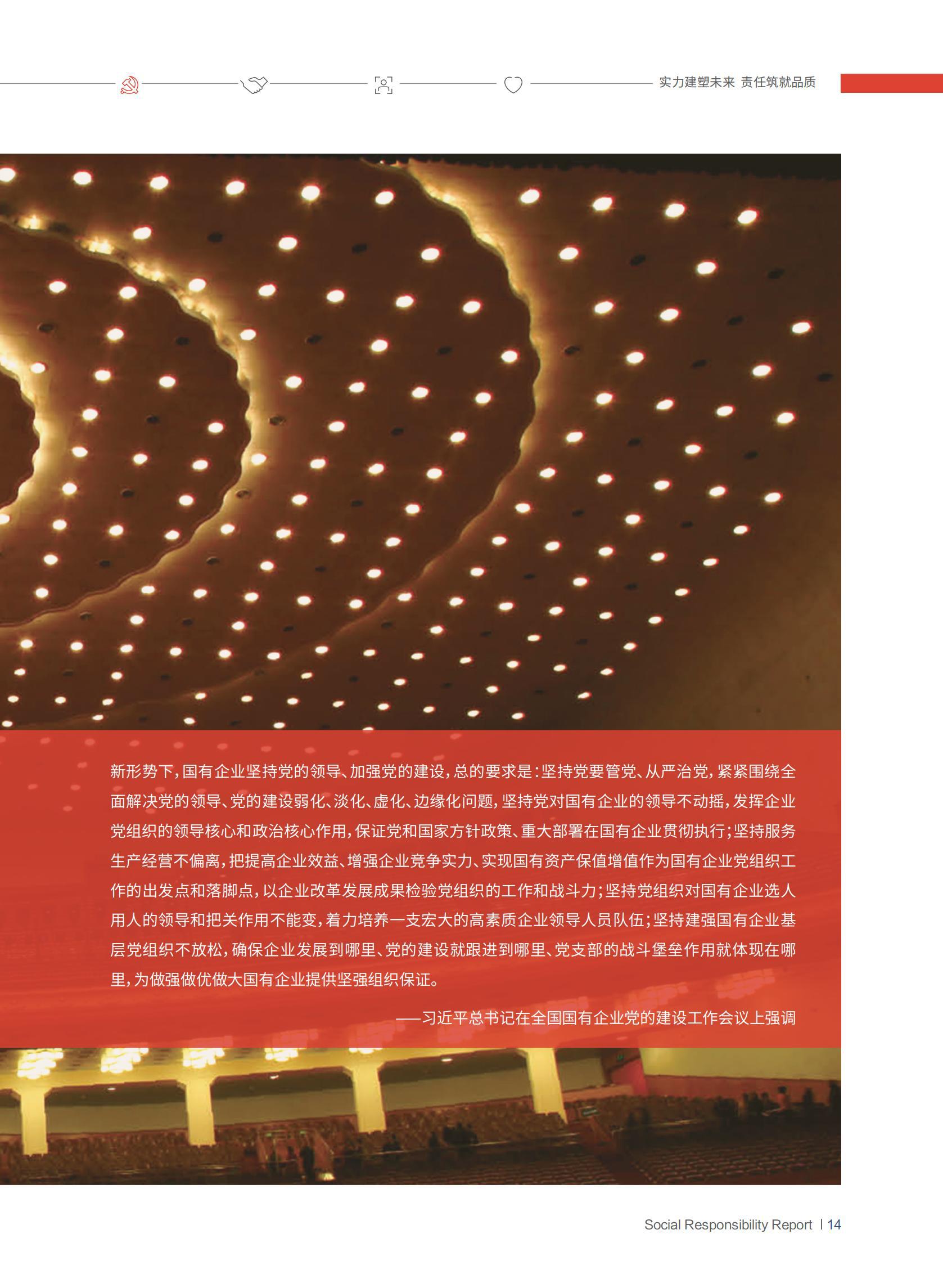 门徒娱乐·(中国区)官方网站平台