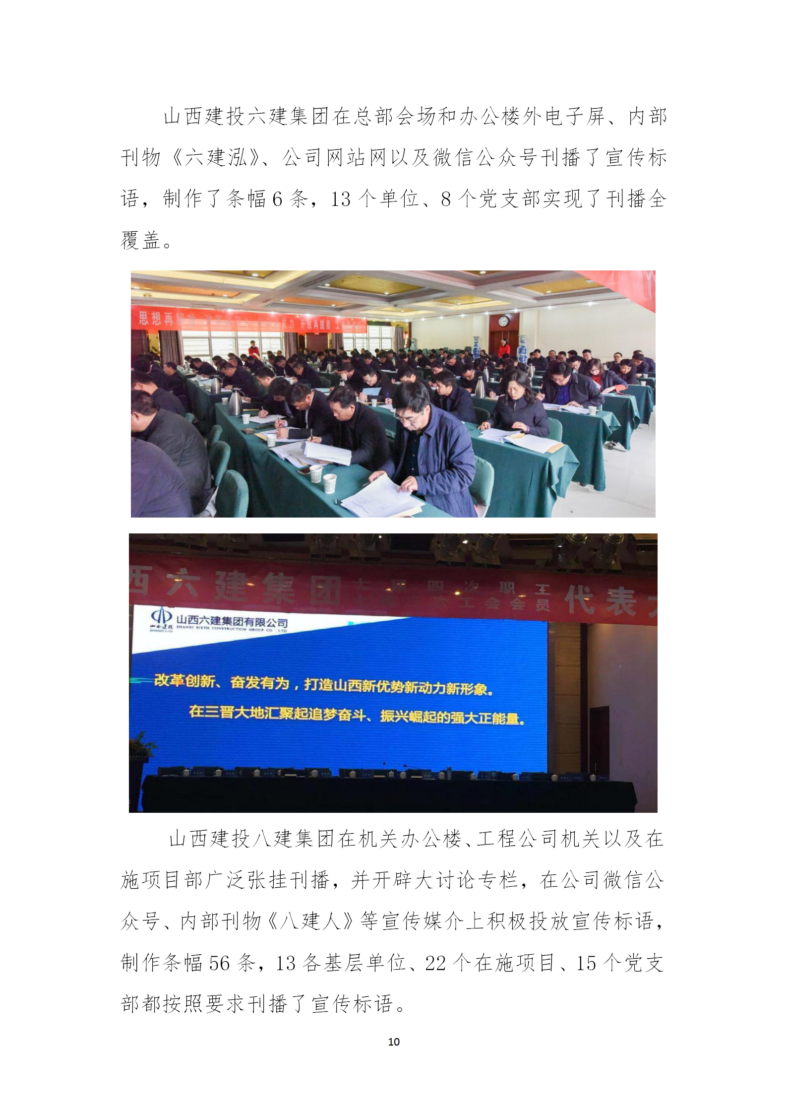 门徒娱乐·(中国区)官方网站平台