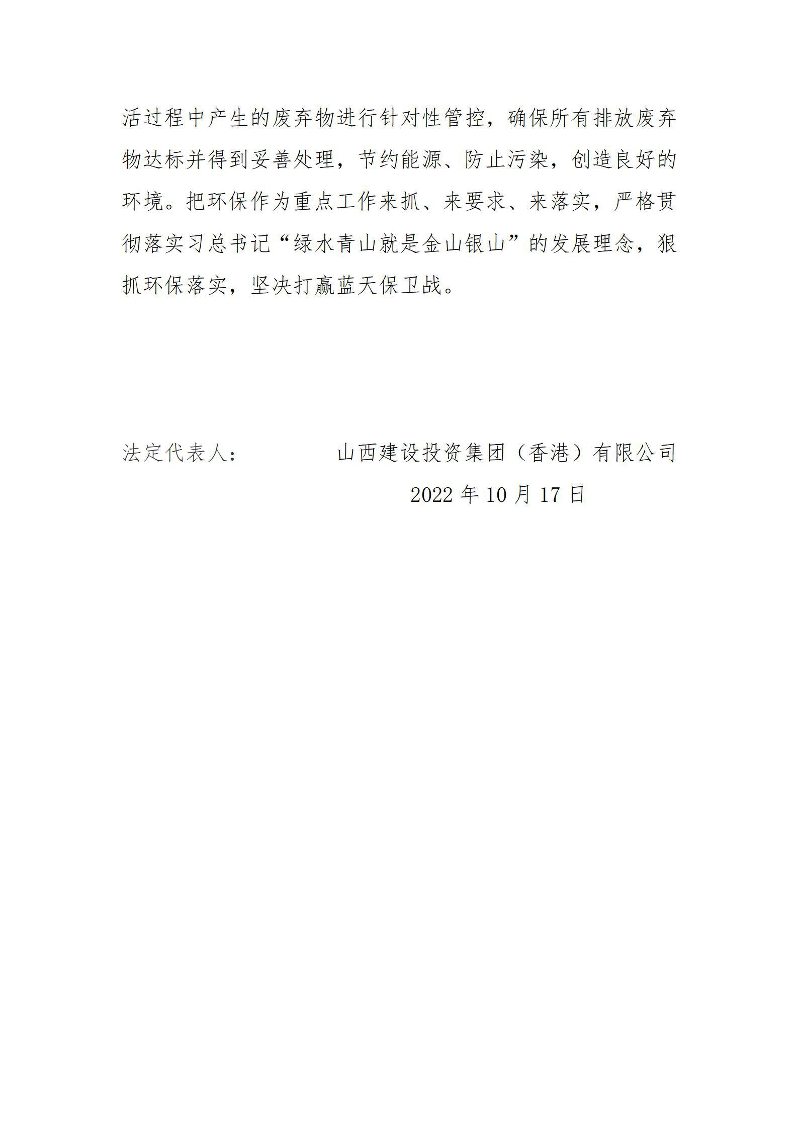 门徒娱乐·(中国区)官方网站平台