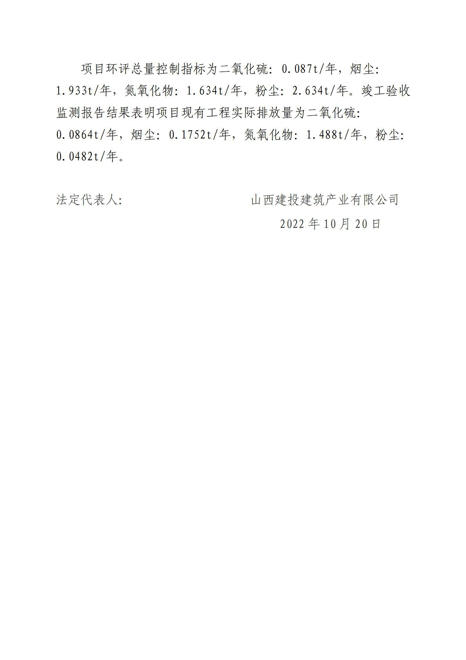 门徒娱乐·(中国区)官方网站平台