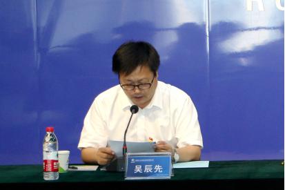 门徒娱乐·(中国区)官方网站平台
