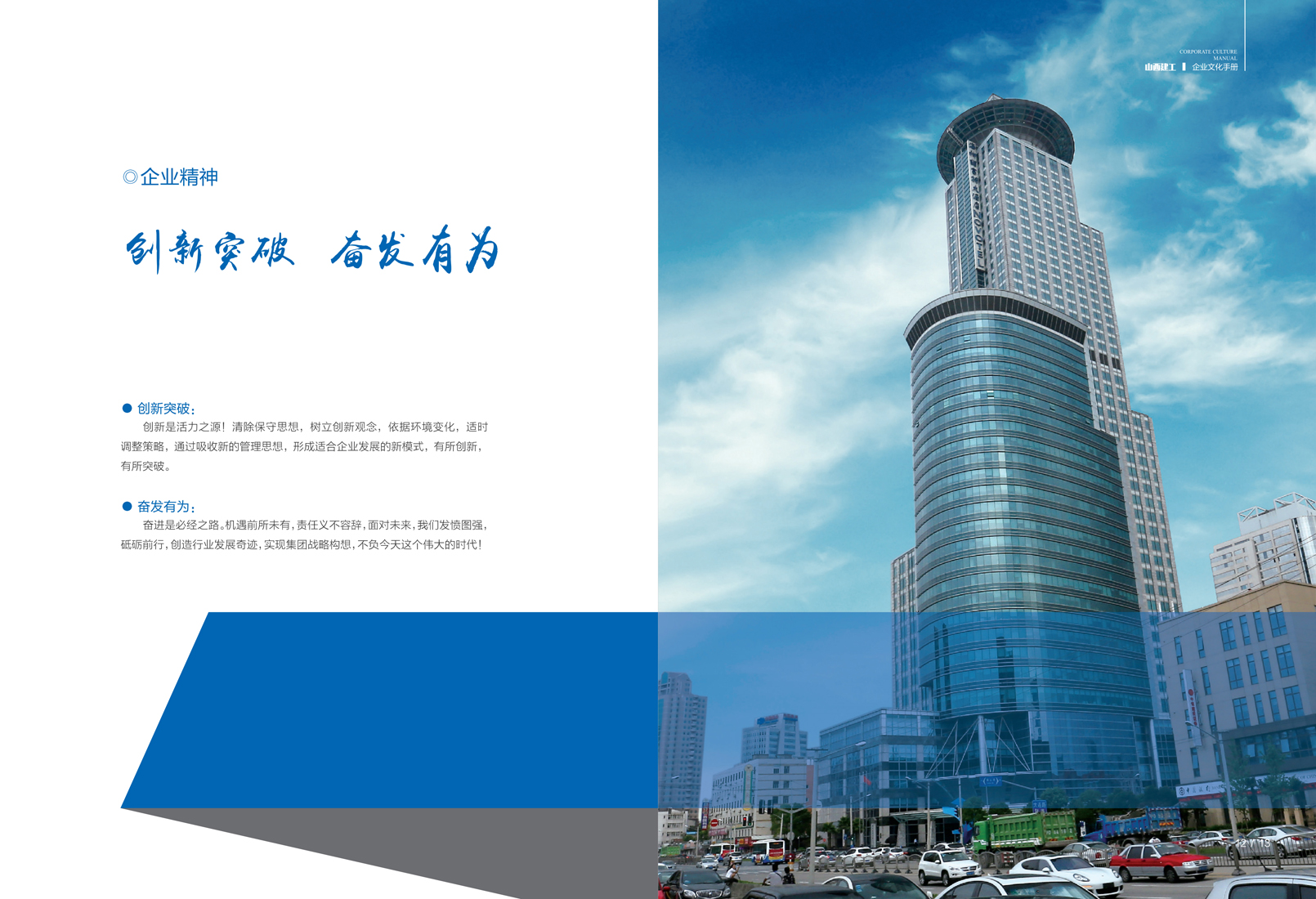 门徒娱乐·(中国区)官方网站平台