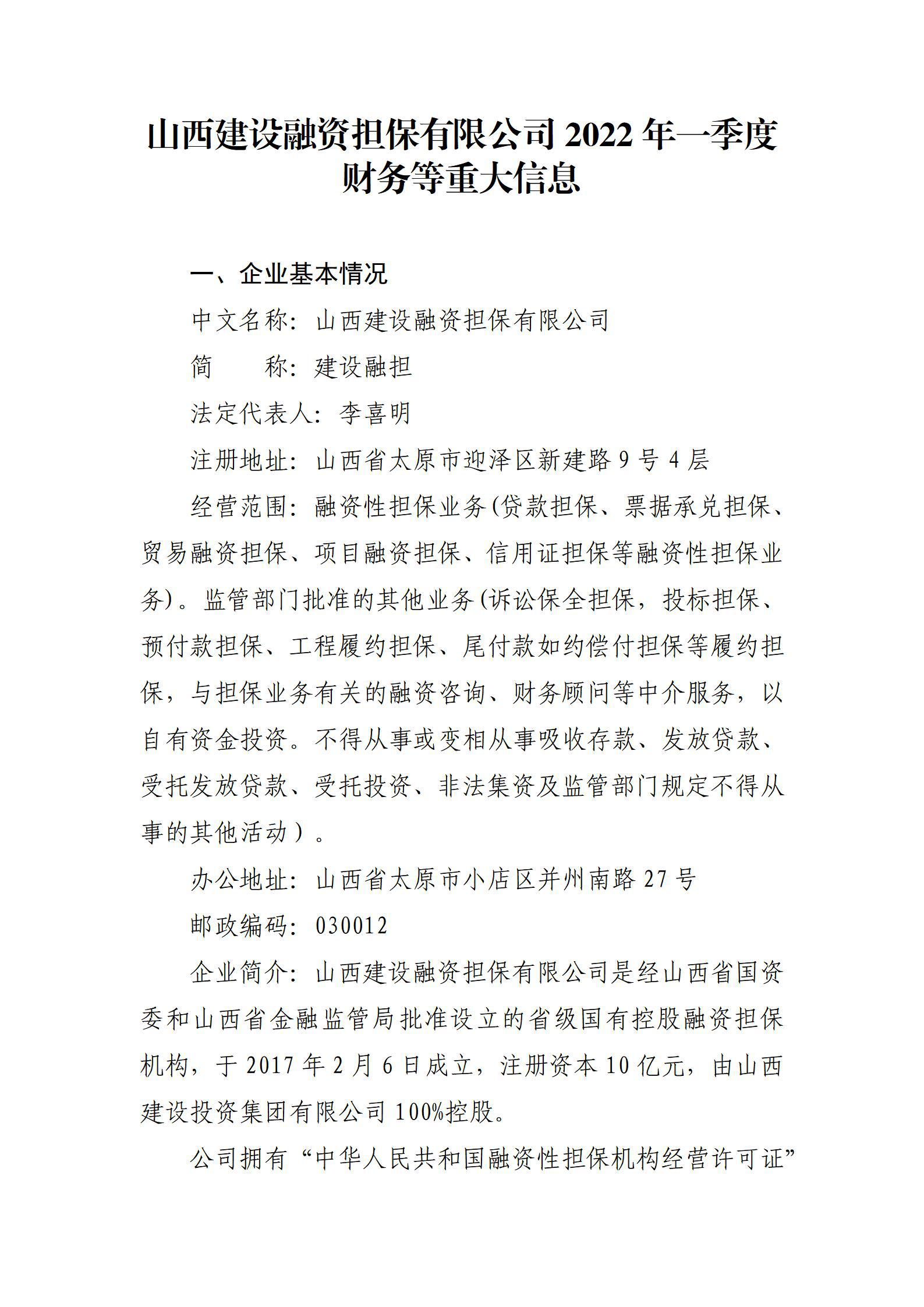 门徒娱乐·(中国区)官方网站平台