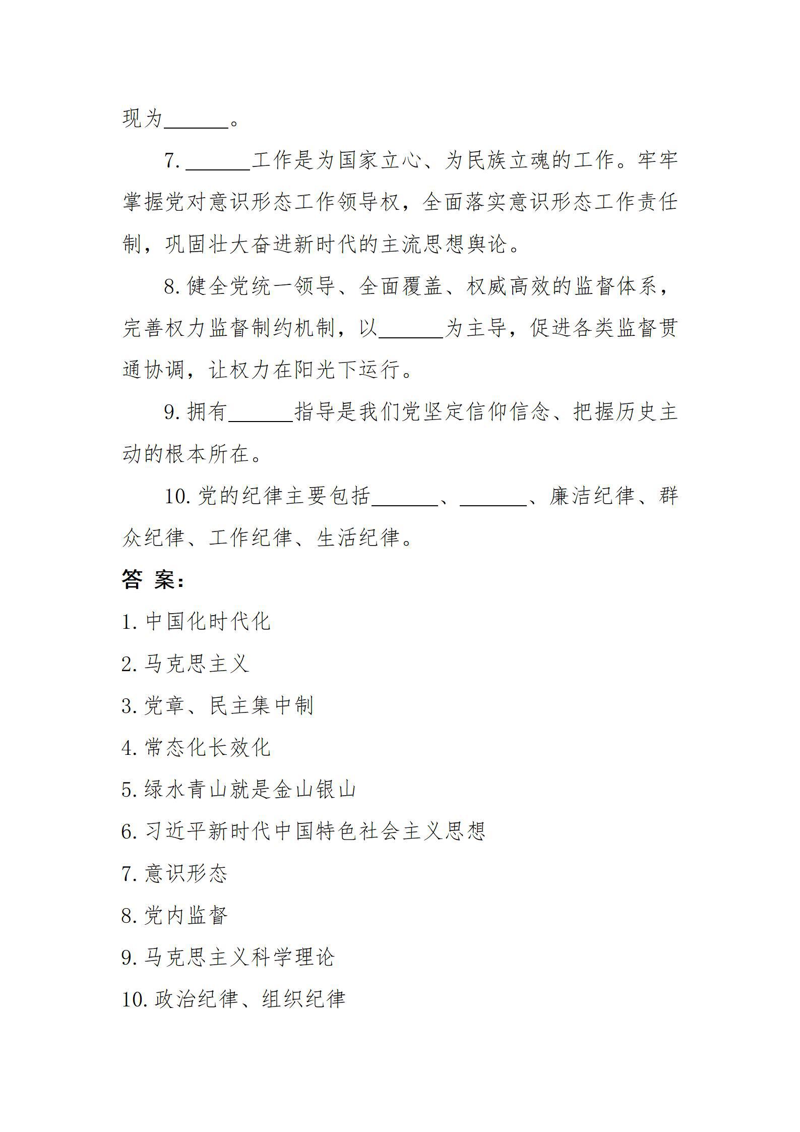 门徒娱乐·(中国区)官方网站平台