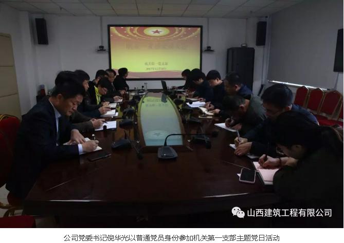 门徒娱乐·(中国区)官方网站平台