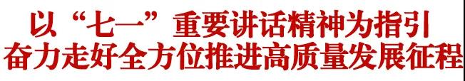 门徒娱乐·(中国区)官方网站平台