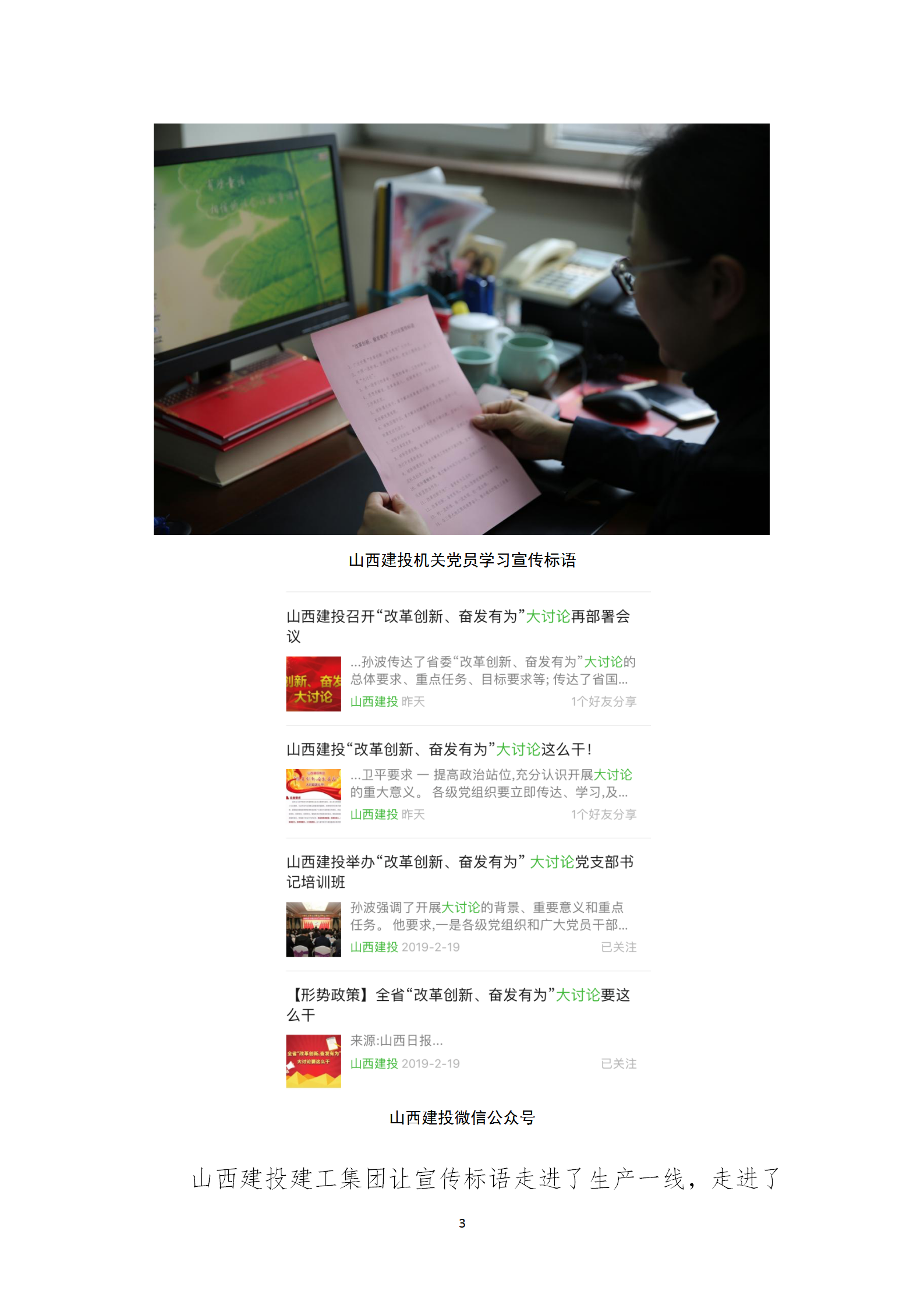 门徒娱乐·(中国区)官方网站平台