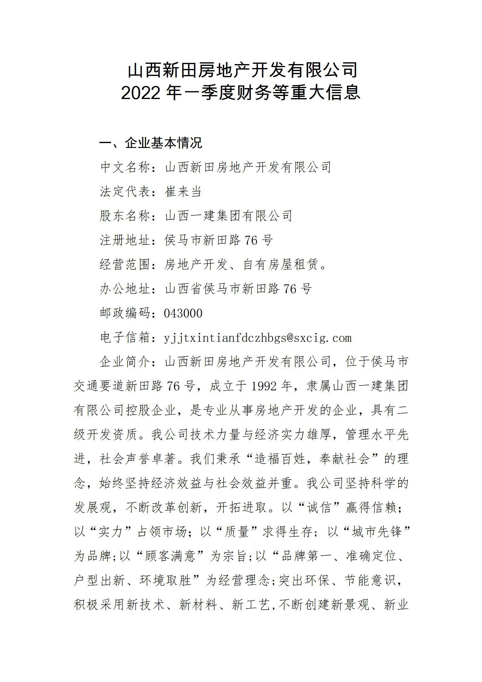 门徒娱乐·(中国区)官方网站平台