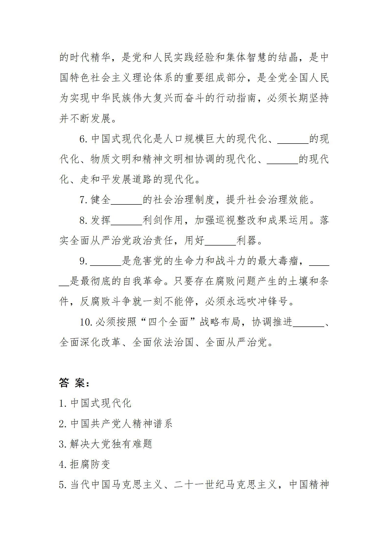 门徒娱乐·(中国区)官方网站平台