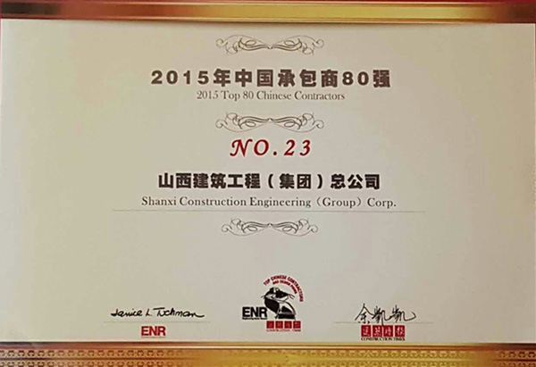 门徒娱乐·(中国区)官方网站平台