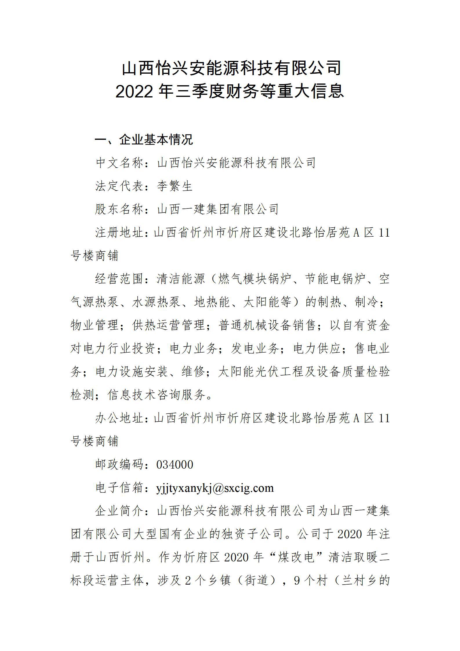 门徒娱乐·(中国区)官方网站平台