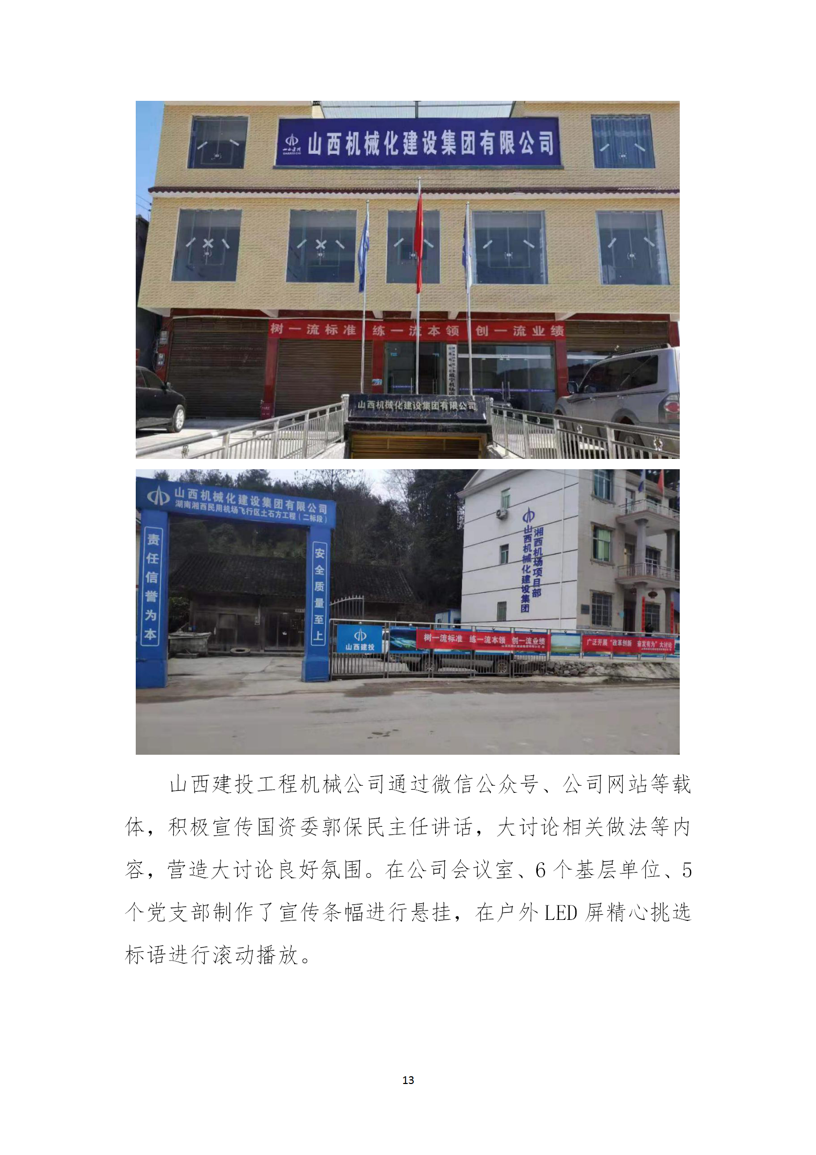 门徒娱乐·(中国区)官方网站平台