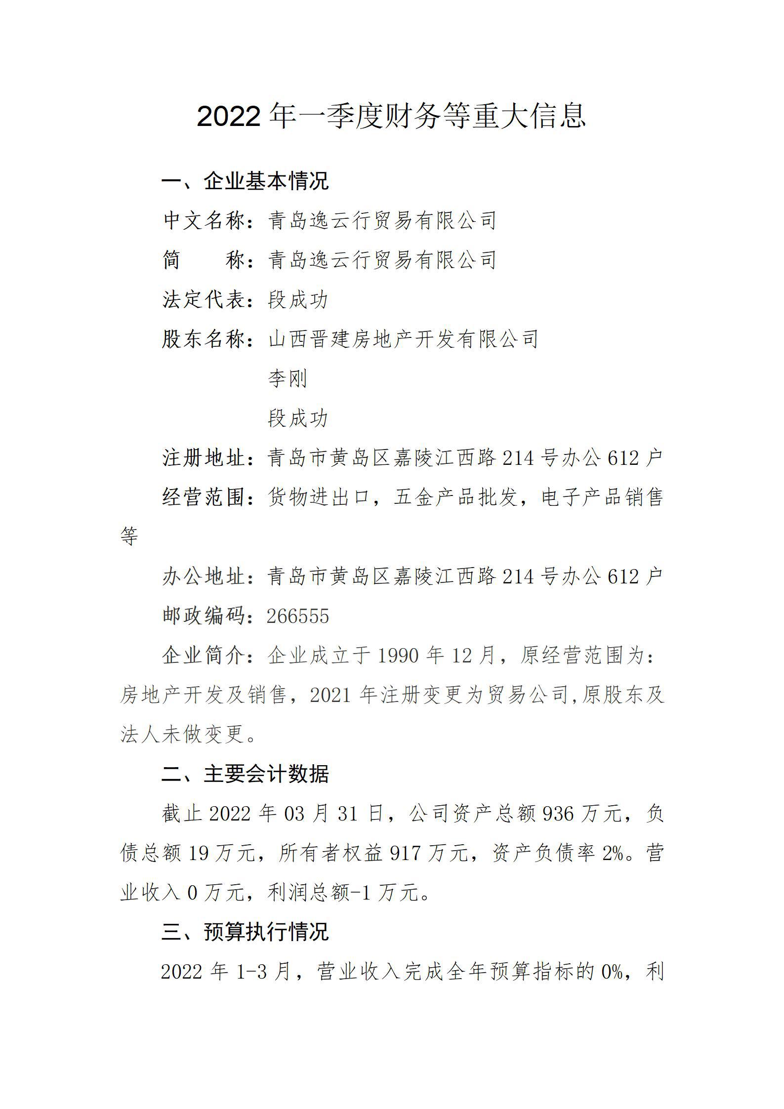 门徒娱乐·(中国区)官方网站平台