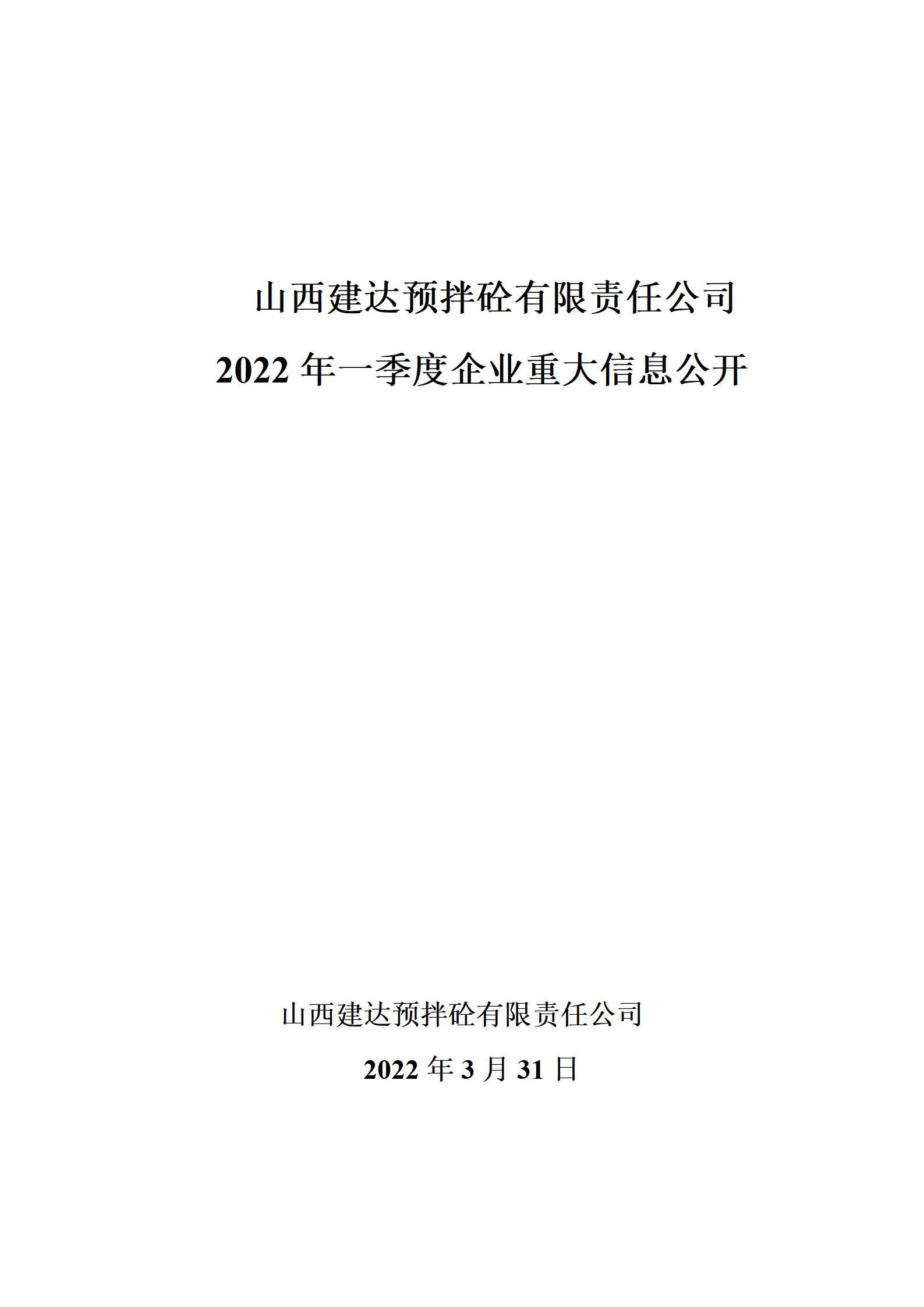 门徒娱乐·(中国区)官方网站平台