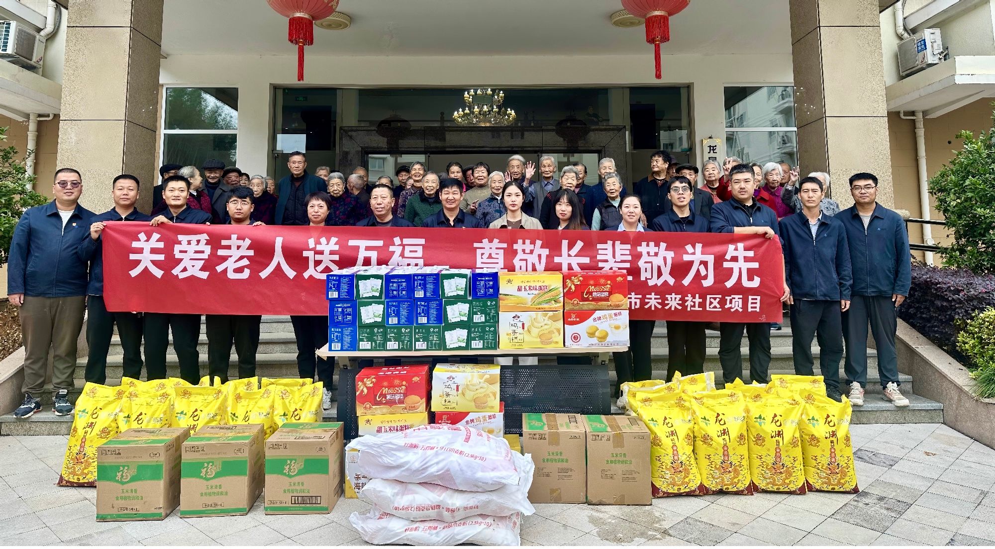 门徒娱乐·(中国区)官方网站平台