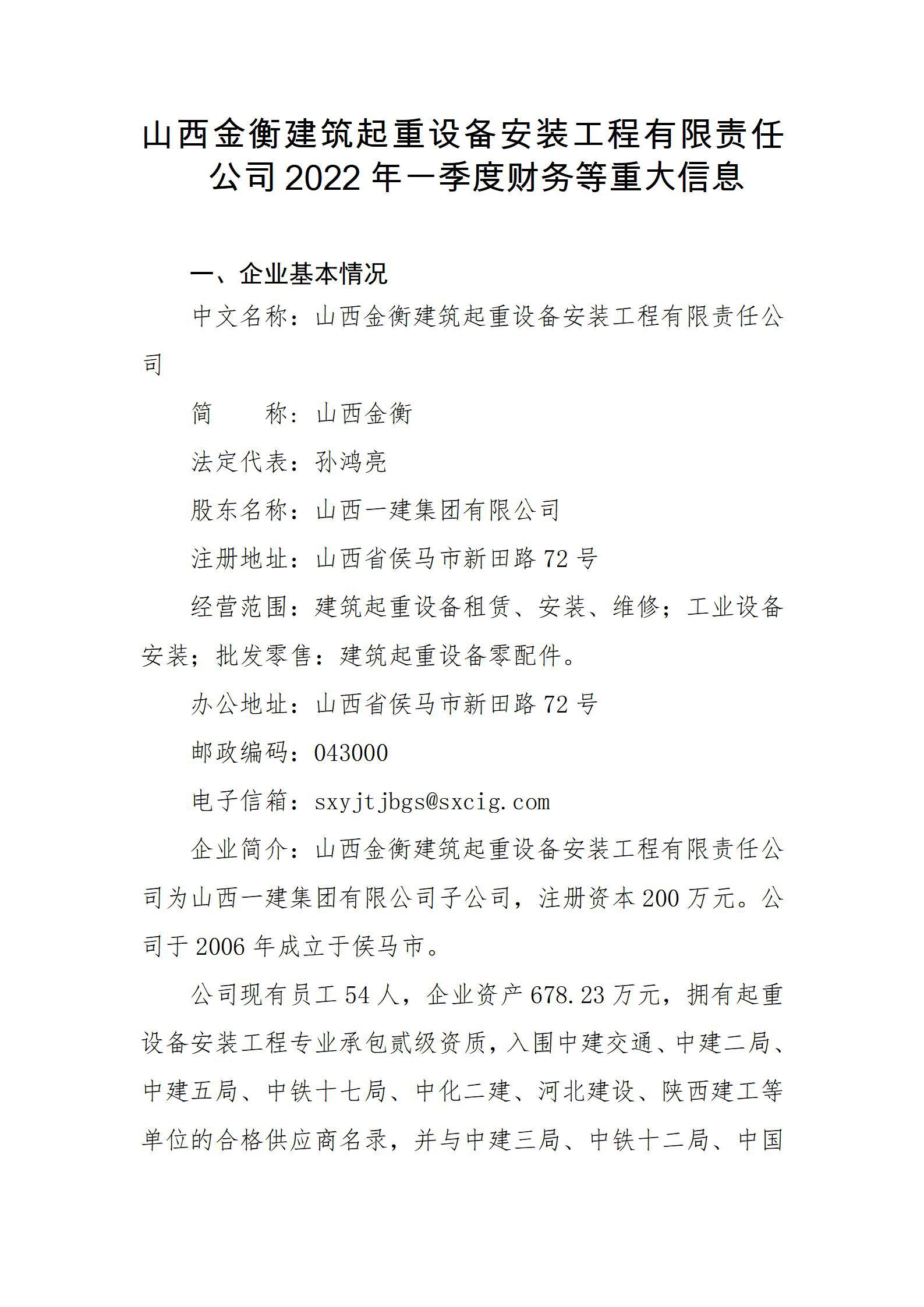 门徒娱乐·(中国区)官方网站平台