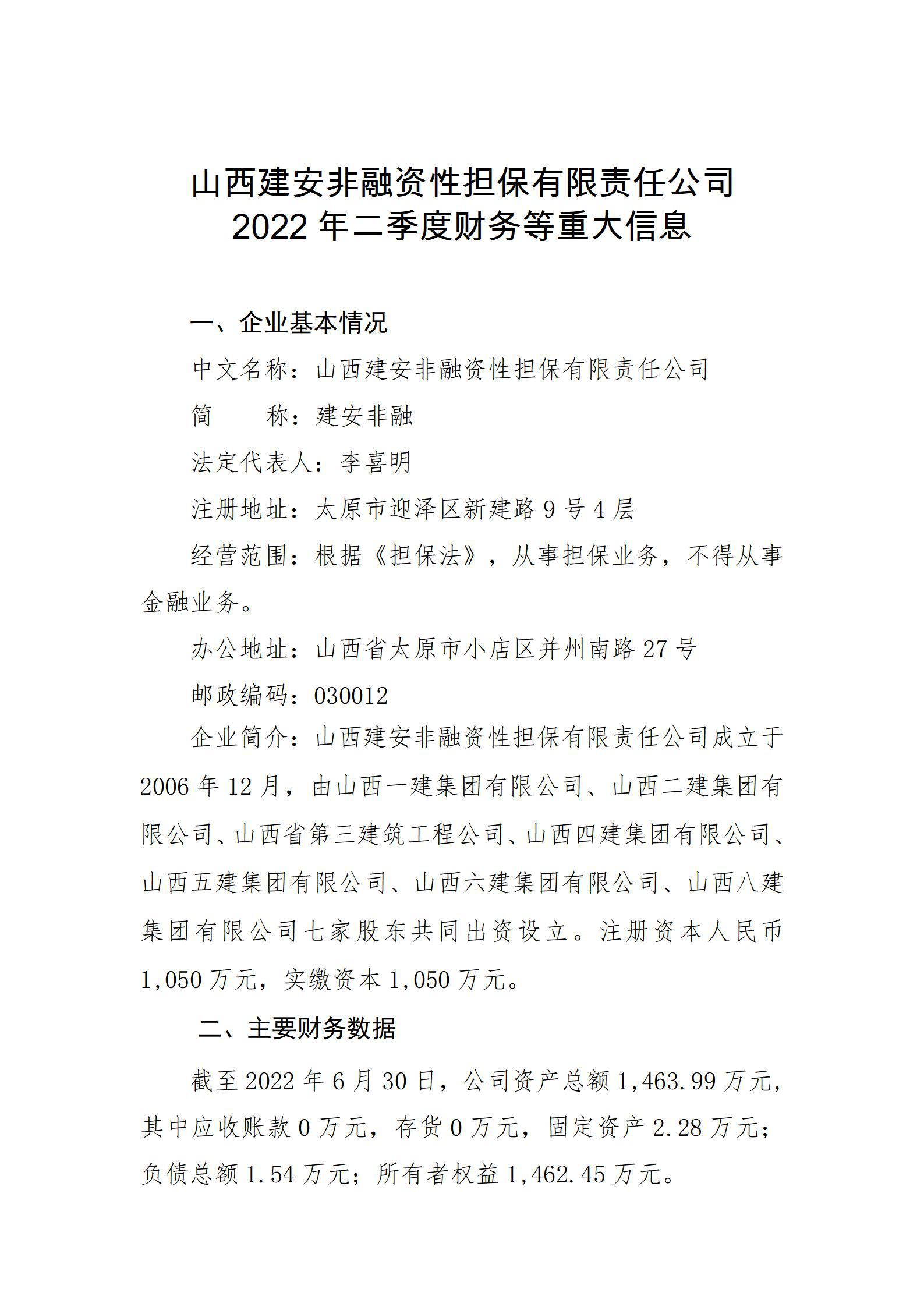 门徒娱乐·(中国区)官方网站平台