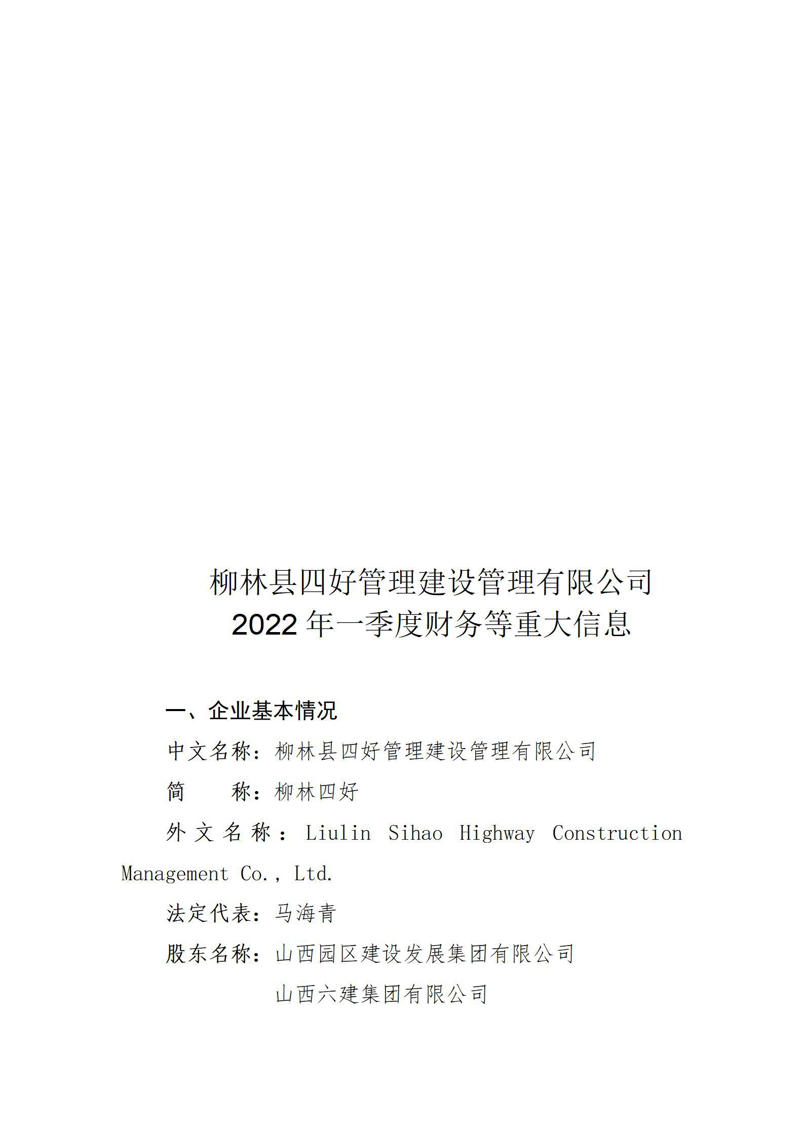 门徒娱乐·(中国区)官方网站平台