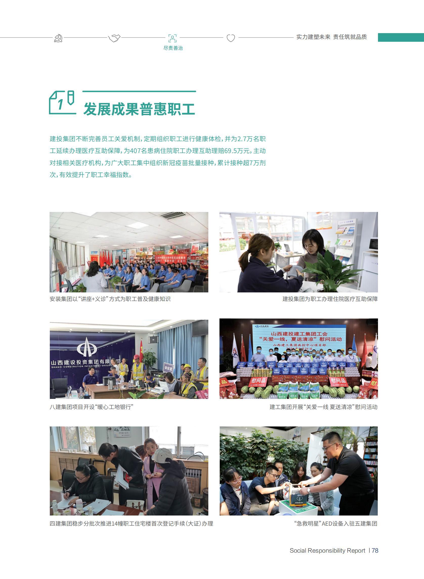 门徒娱乐·(中国区)官方网站平台