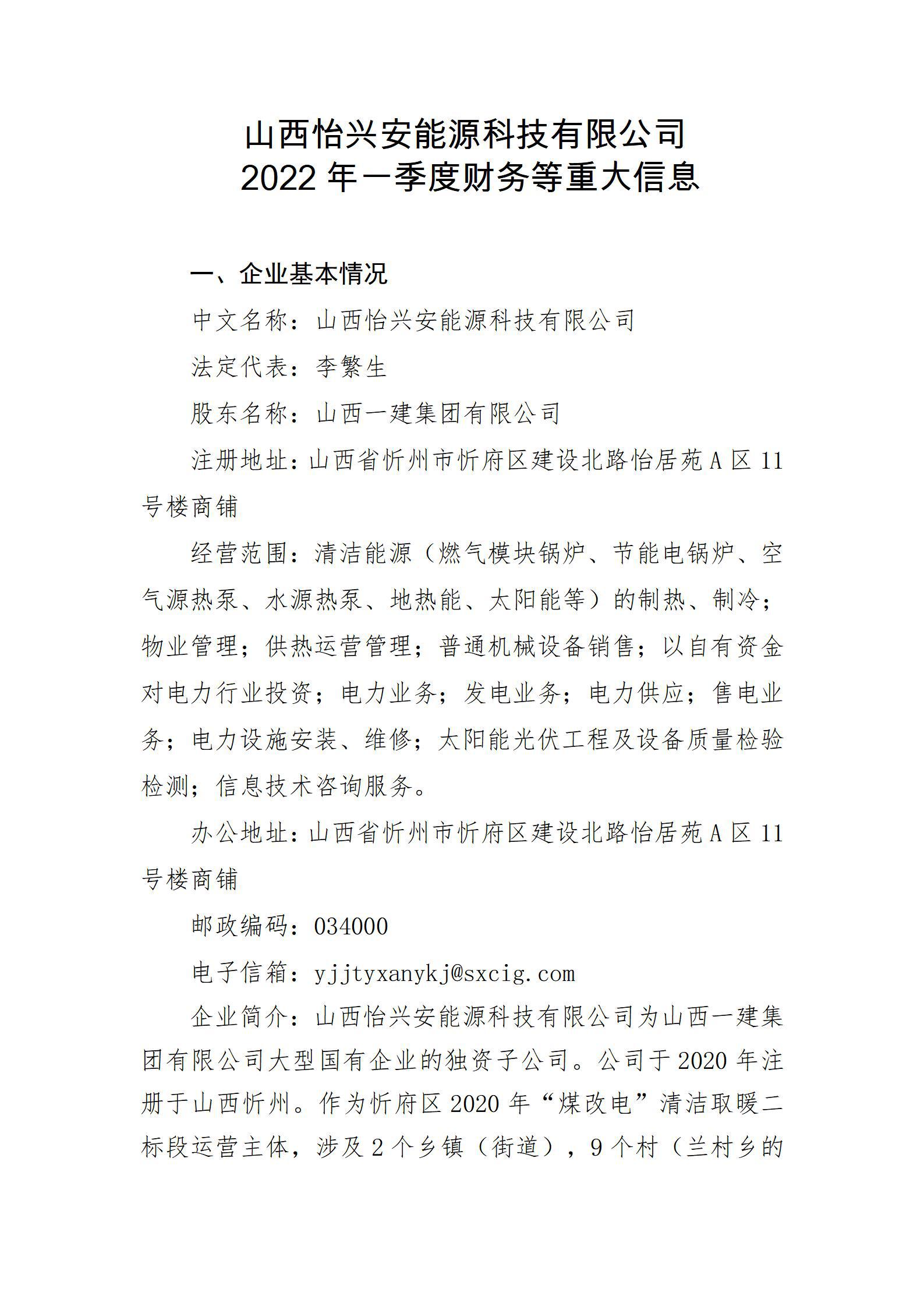 门徒娱乐·(中国区)官方网站平台